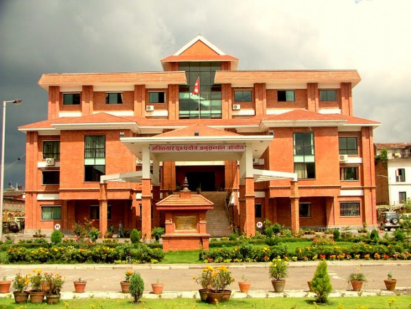 सरकारी जग्गा व्यक्तिका नाममा दर्ता गर्ने सरकारी कर्मचारीसहित एक सय ७२ जनाविरुद्ध मुद्दा दायर