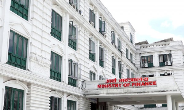 अब नियुक्त हुने सरकारी कर्मचारीले पेन्सन नपाउने