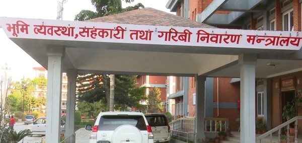 सहकारी पीडित बचतकर्ताको निक्षेप फिर्ता गर्ने सरकारको तयारी