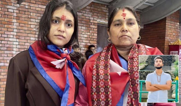 विपिन जोशीको रिहाइका लागि अन्तर्राष्ट्रिय दबाब बढाउन आमा र बहिनी इजरायल प्रस्थान