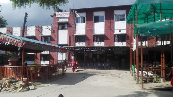 भक्तपुर अस्पताल यस वर्षको प्रदेशकै उत्कृष्ट अस्पताल घोषणा