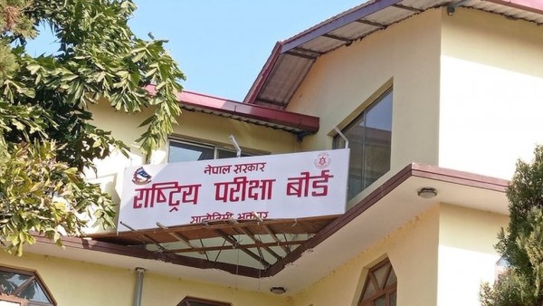 आजदेखि कक्षा १२ को परीक्षा सुरु, सबै तयारी पूरा