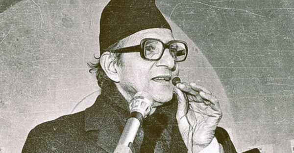 बिपीको मेलमिलाप नीतिः सर्वकालीन सान्दर्भिकता