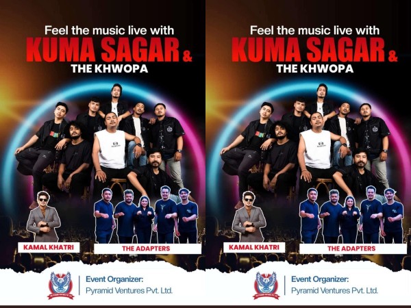 कुमा सागरको फेरी अर्को लाइभ प्रस्तुती हुँदै