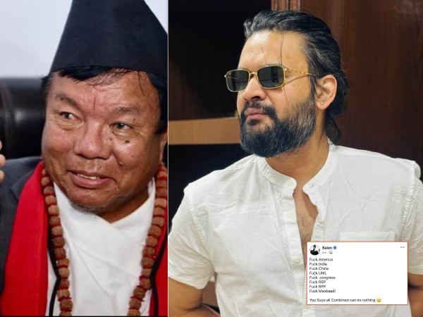 "सर्को ताने पनि तानेको बेलामा केहि पनि नबोल्न र नलेख्न अनुरोध छ" - शिक्षामन्त्री पुन