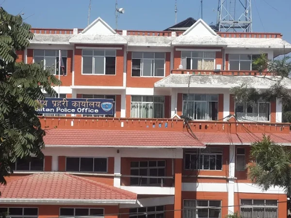 ध्वनि प्रदूषण नियन्त्रणका लागि प्रहरीको आग्रह : शौचालयमा फ्लस गर्दा ध्वनि कम गर्ने उपाय अपनाऔ