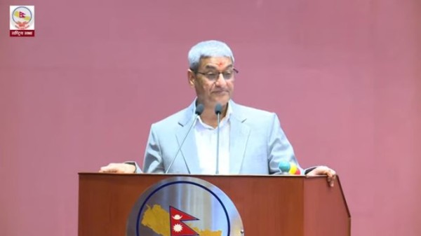 राष्ट्रिय सभाको बैठक [LIVE]