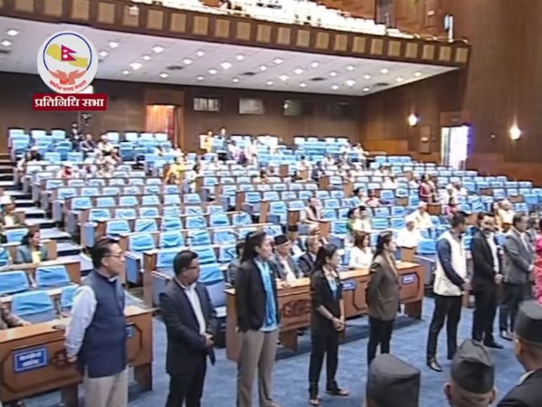 प्रतिनिधिसभाको बैठकमा रास्वपाको अवरोध जारी [LIVE]