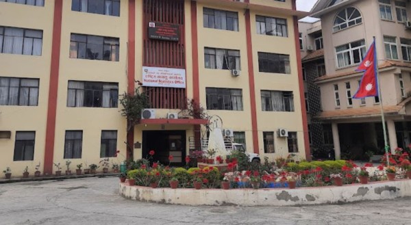 चालु आवको दोस्रो चौमासिकमा पाँच दशमलव एक प्रतिशत आर्थिक वृद्धिदर