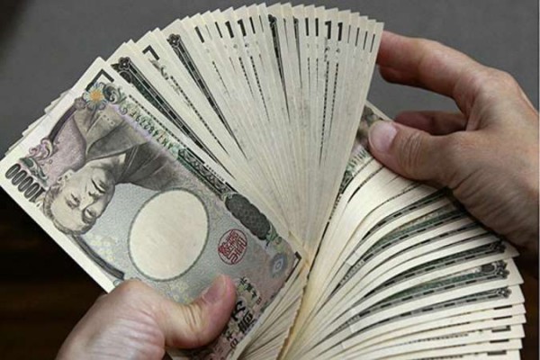 नेपाली अर्गेलीबाट बन्छ जापानी नोट "येन"