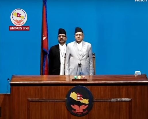 प्रतिनिधिसभाको बैठक [LIVE]