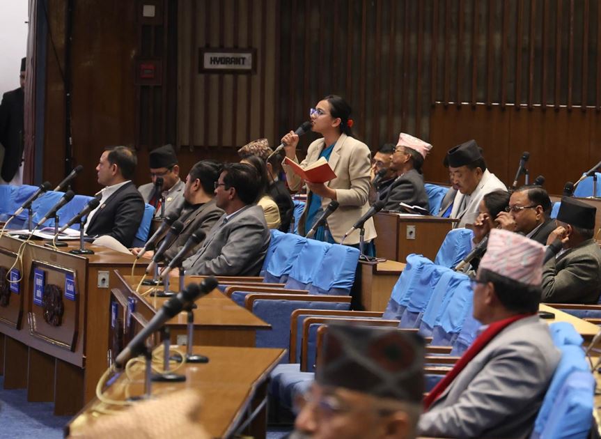 सभापति लामिछानेको सांसद पद फुकुवा गर्न माग