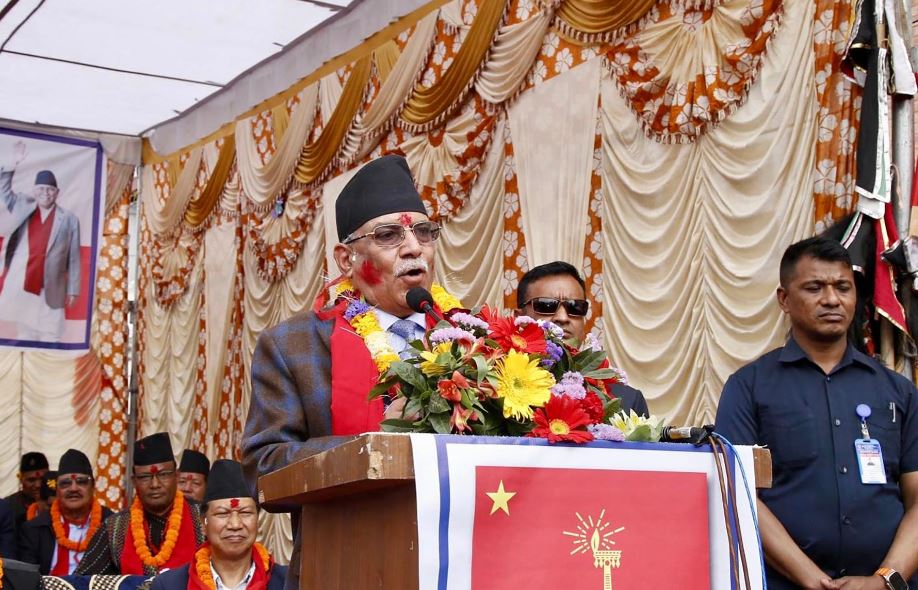 धमिलो पानीमा माछा मार्ने दुस्साहस सफल हुन दिइँदैन: अध्यक्ष दाहाल