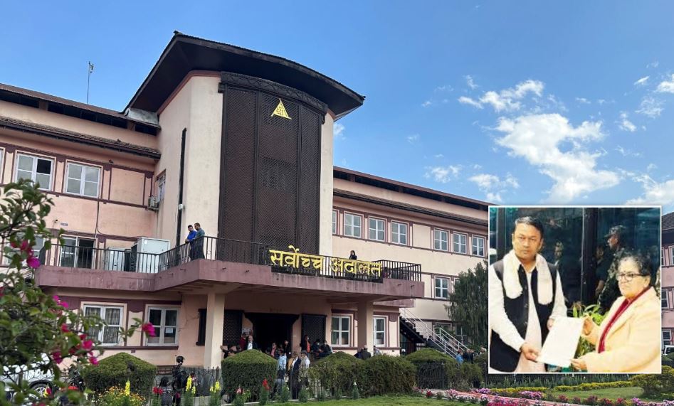 मधेश सरकार गठन विरुद्ध सर्वोच्च अदालतमा परेकाे रिटकाे पेशी आज