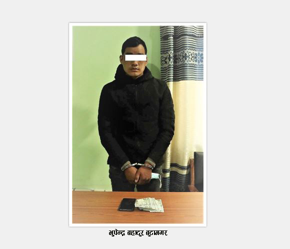 इमाडोल बस्ने बुढामगर मोटरसाइकल चोरीमा संलग्न रहेको अभियोगमा पक्राउ