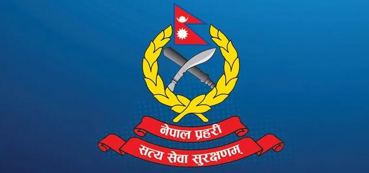 प्रहरी कार्यालय सहयोगी पदमा नयाँ भर्ना आव्हान