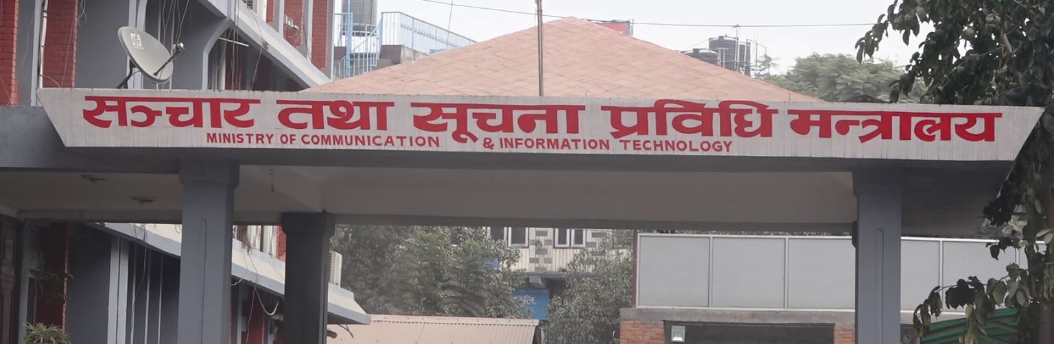 टिकटक पछि स्न्यापच्याट, टिन्डर, बिगो लाइभ, टेलिग्राम र लाइकी माथि समेत प्रतिबन्ध लगाउने तयारी