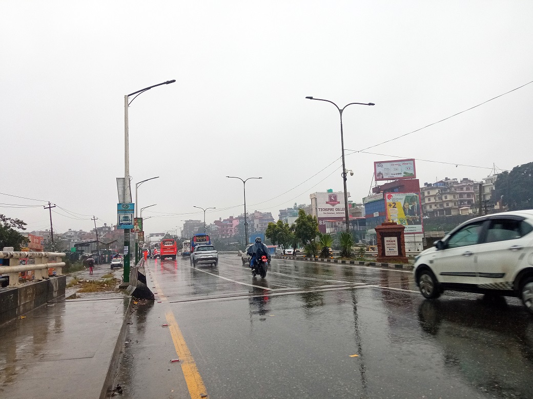 'मोन्था' चक्रवातको प्रभाव कम हुँदै, मौसम क्रमिक रुपमा सुधार हुने