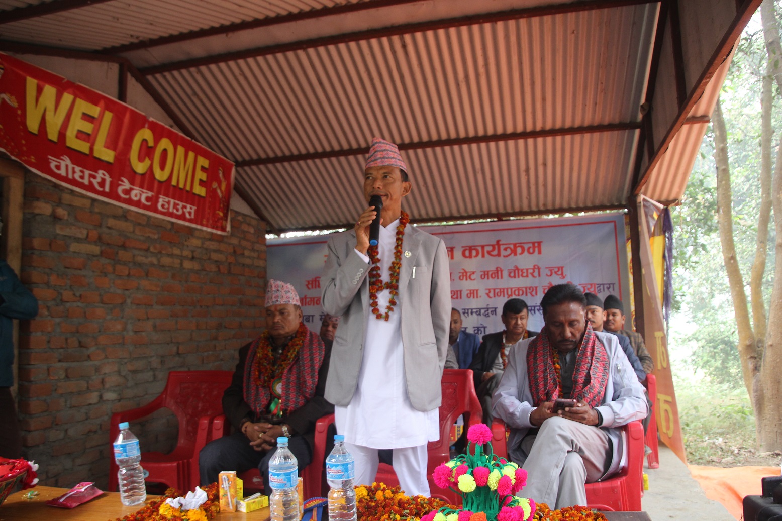 भंगहामा थारु संग्रहालय बन्ने घोषणा