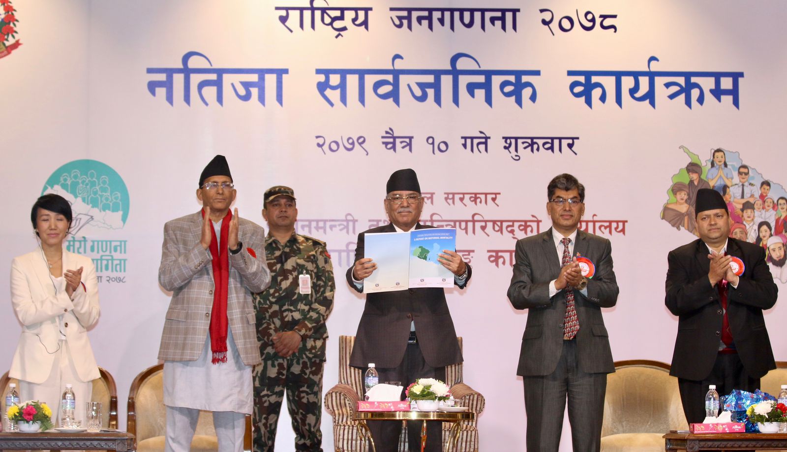 २०७८ को नतिजाअनुसार नेपालको जनसंख्या २ करोड ९१ लाख ६४ हजार ५ सय ७८