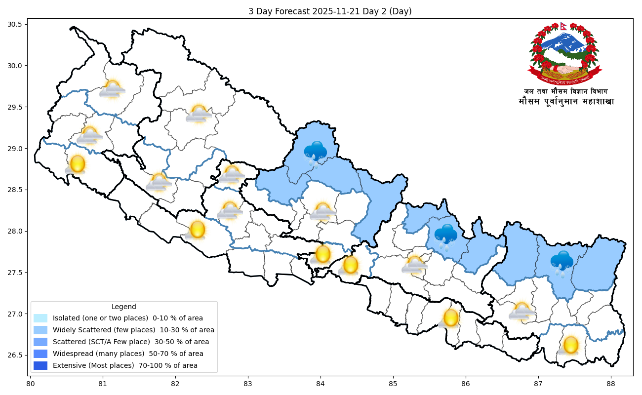 यि प्रदेशमा आज हल्का वर्षा र हिमपातको सम्भावना