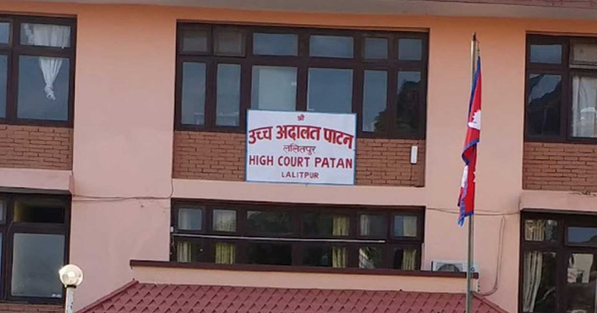 नक्कली भुटानी शरणार्थी प्रकरण : धरौटी तथा साधारण तारेखमा छाड्न आदेश भएकाहरु तत्काल रिहा नहुने