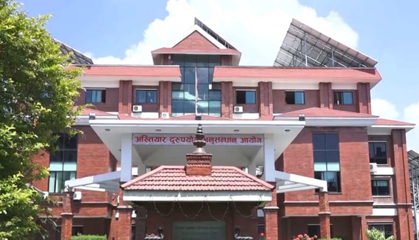नेपाल टेलिकमकी प्रबन्ध निर्देशक संगीता पहाडीसहित १८ जना विरुद्ध भष्टाचार मुद्दा