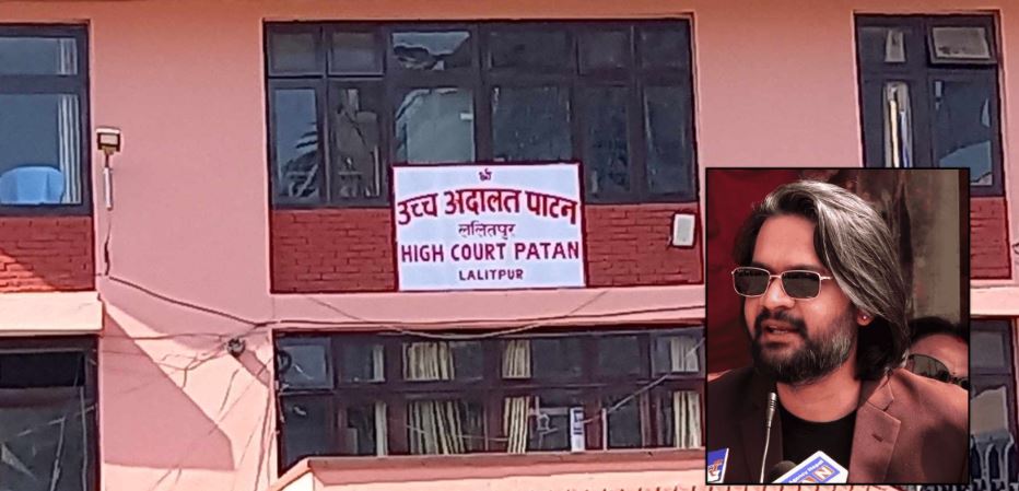काठमाडौं टावरको निर्माण नरोक्न महानगरलाई उच्च अदालत पाटनको आदेश