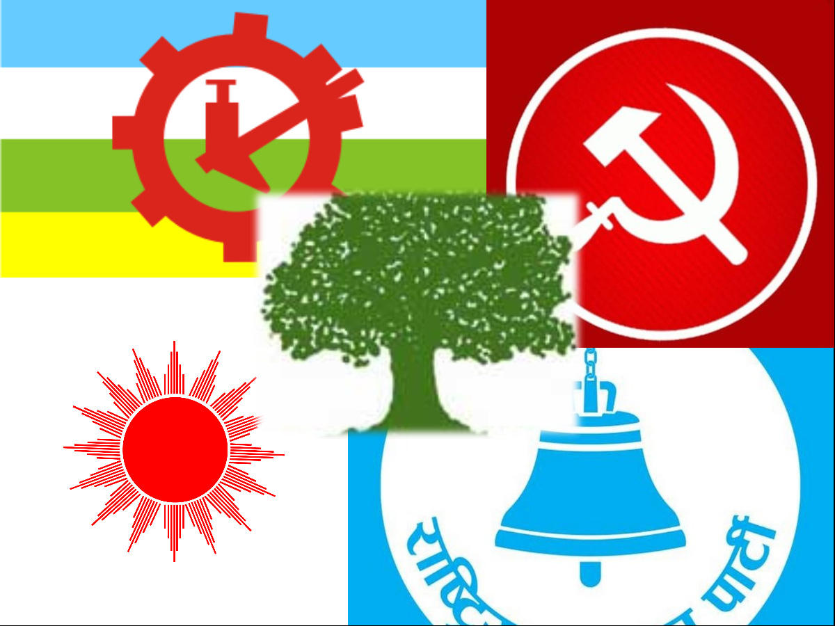 प्रतिनिधि सभाको १ सय ६५ मध्ये ८० ठाउँको नतिजा सार्वजनिक