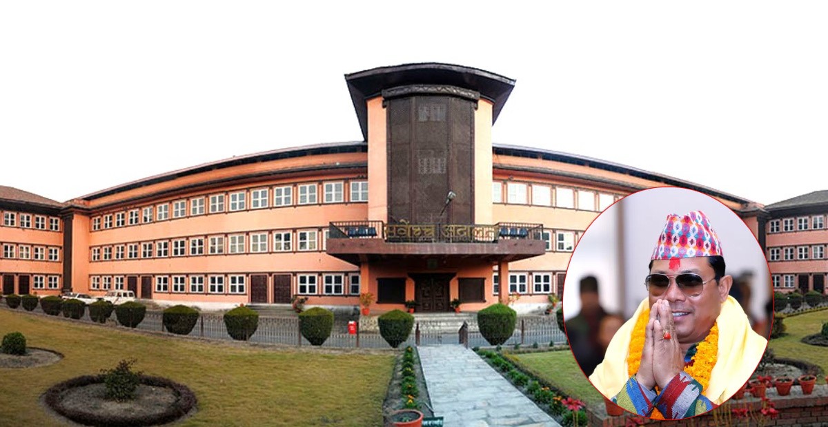 रेशम चौधरीको मुद्दामा आज अन्तिम सुनुवाइ हुँदै