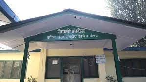 आज कांग्रेस संसदीय दलको चुनाव हुँदै, शेरबहादुर र गगनकुमार थापा मैदानमा