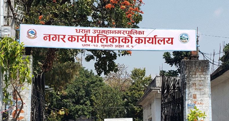 डेङ्गु भाइरस नियन्त्रणका लागि विद्यालयमा पठनपाठन बन्द