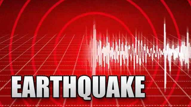 पश्चिमी नेपालमा ५.९ म्याग्निच्युडको भूकम्प