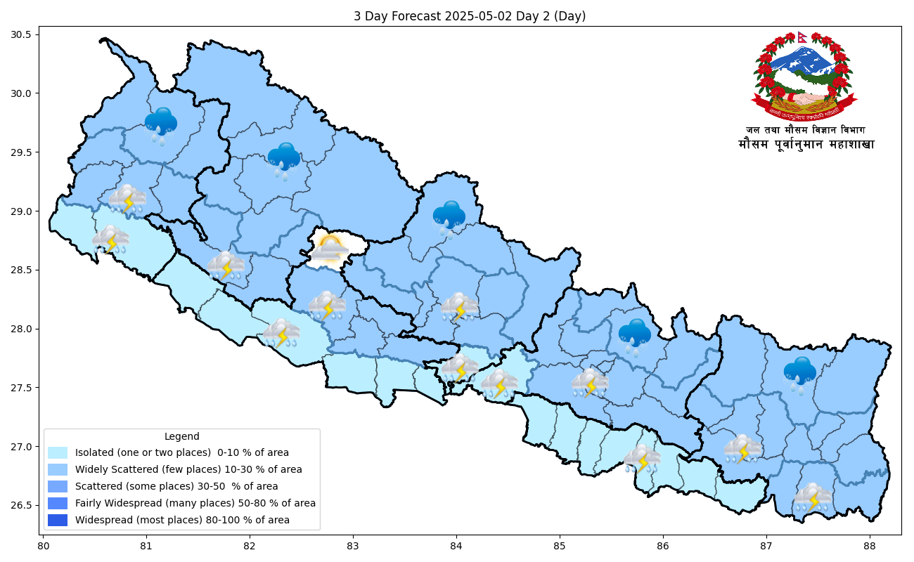 देशभर बदली, यि स्थानमा वर्षाको सम्भावना