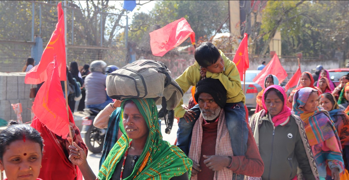 न्याय मार्च