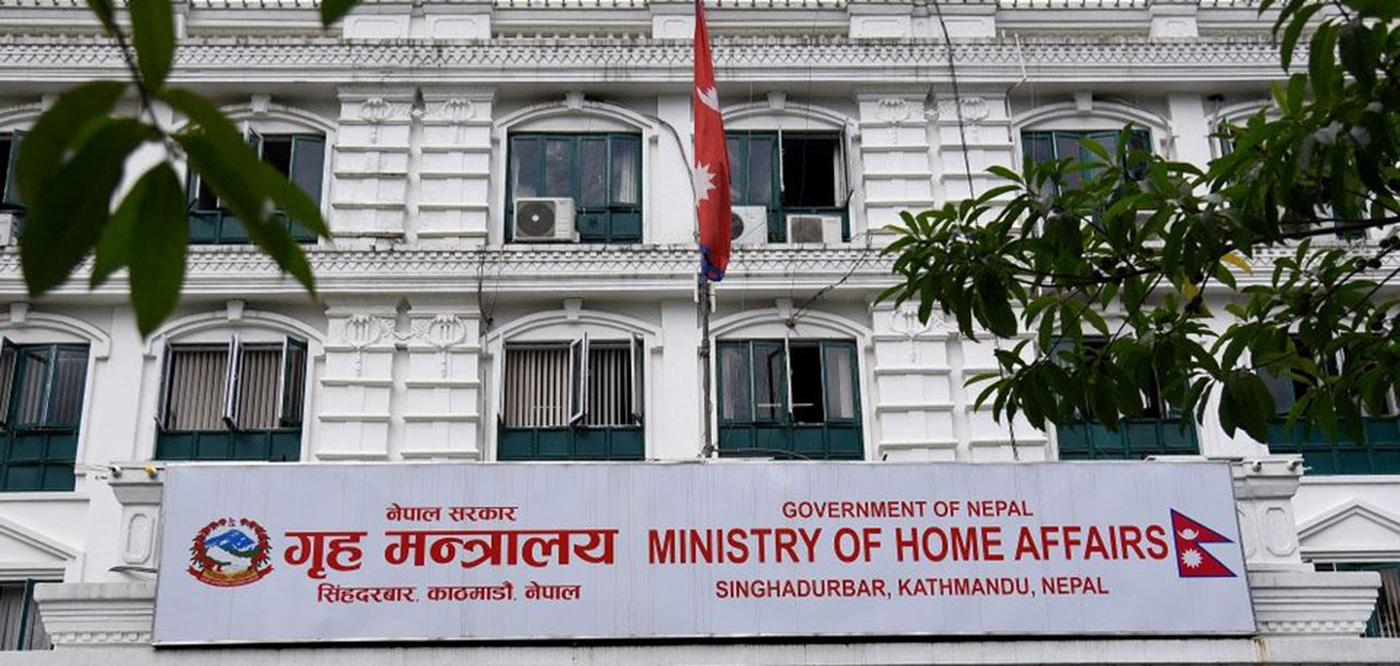 अबदेखि अस्पताल, बैंक, होटेल लगायत २५ क्षेत्रमा हड्ताल गर्न नपाइने