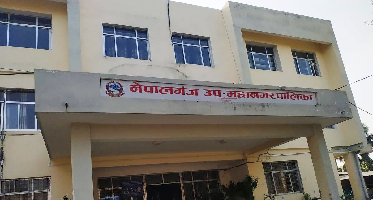 सूचनालाई बेवास्ता गर्दै गर्मी बिदा नदिएपछि नेपालगञ्जमा नगर प्रहरी परिचालन