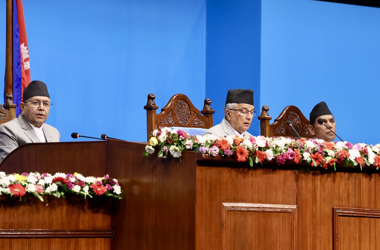 आगामी आर्थिक वर्षको नीति तथा कार्यक्रम (पूर्णपाठ)