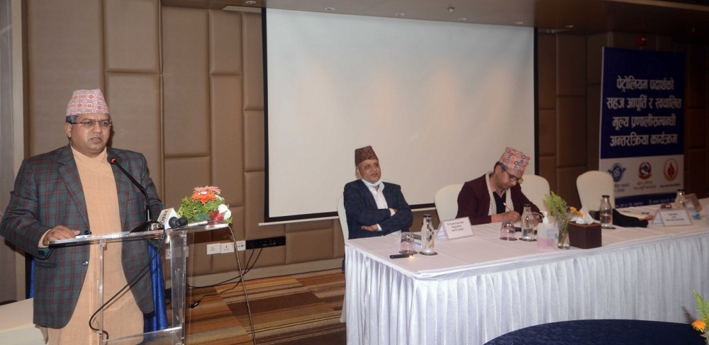 आयल निगम स्वचालित मूल्य प्रणालीमै जान्छ : वाणिज्य सचिव मधु मरासिनी
