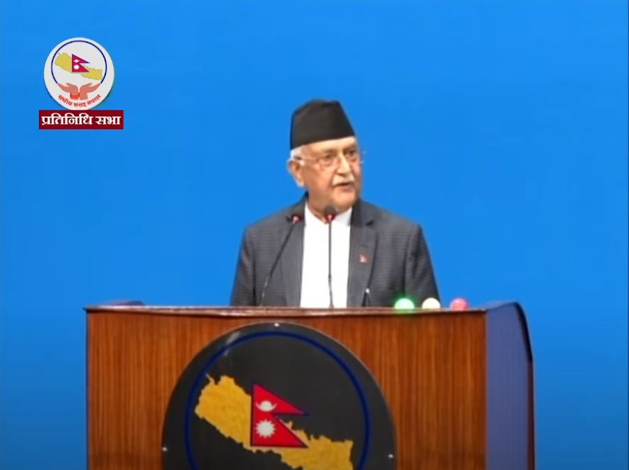 प्रतिनिधि सभाको बैठक जारी (LIVE]