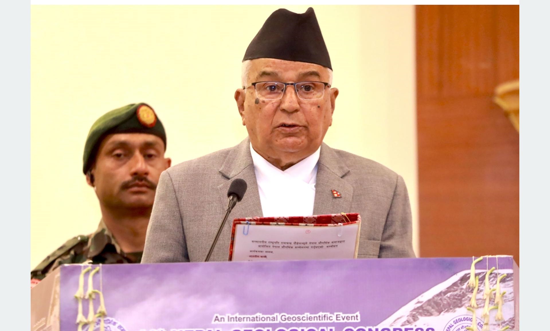 आजदेखि एघारौँ नेपाल भूगर्भ सम्मेलन