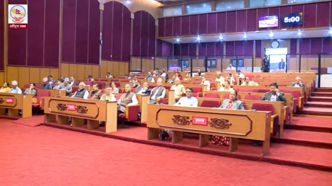 राष्ट्रिय सभा बैठक जारी [LIVE]