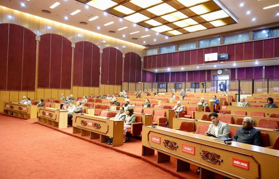 राष्ट्रियसभा बैठकः समसामयिक विषयमा सरकारको ध्यानाकर्षण