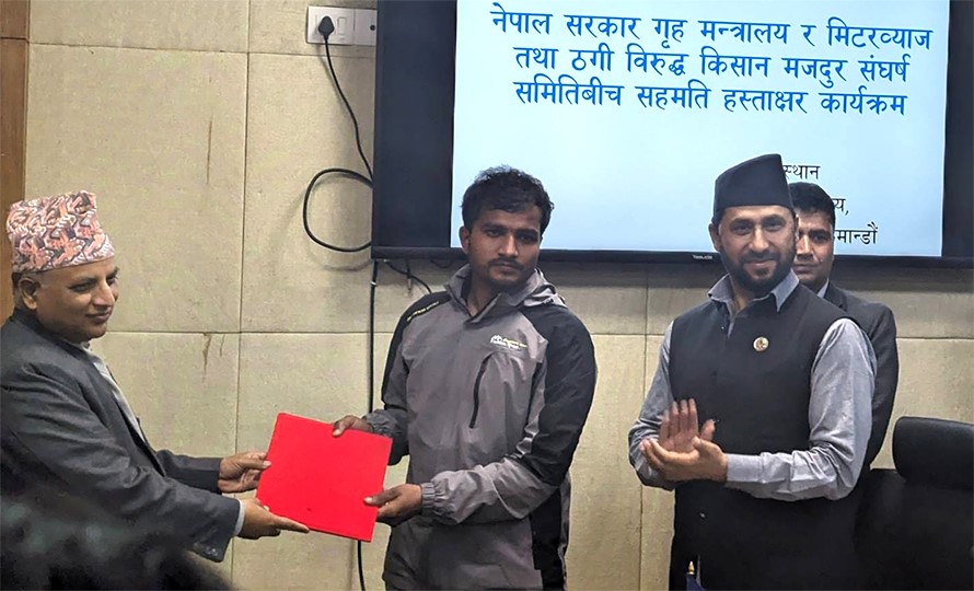 सरकार र मिटरब्याजीपीडितबीच चारबुँदे सहमति, आन्दोलन फिर्ता
