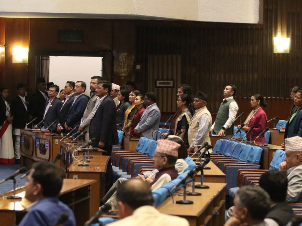 प्रतिनिधिसभाको बैठक बिहीबारसम्मका लागि स्थगित