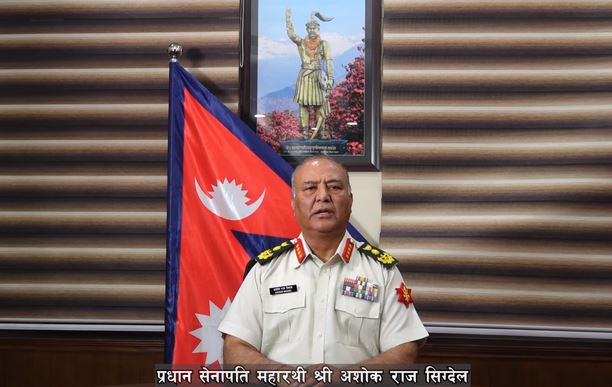 प्रधान सेनापतिको सम्बोधन : आन्दोलनरत समूहलाई वार्ताका लागि आह्वान