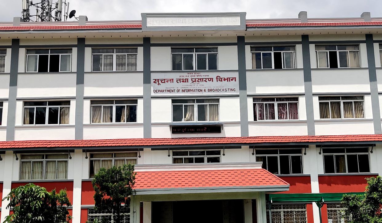 अवैध प्रयोग बढेपछि ‘वाकिटकी’को नियमन गर्दै सरकार
