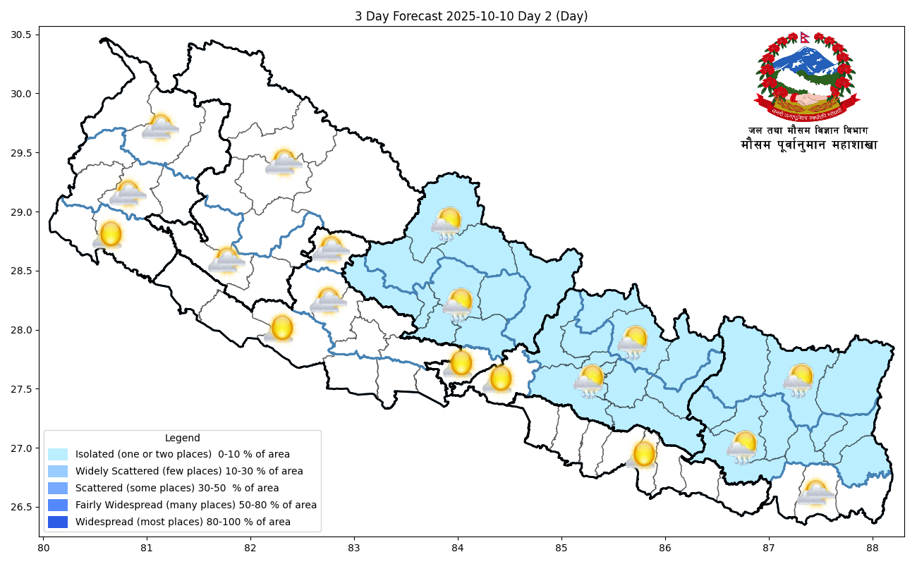 यि प्रदेशको पहाडी भागमा हल्का वर्षाको सम्भावना